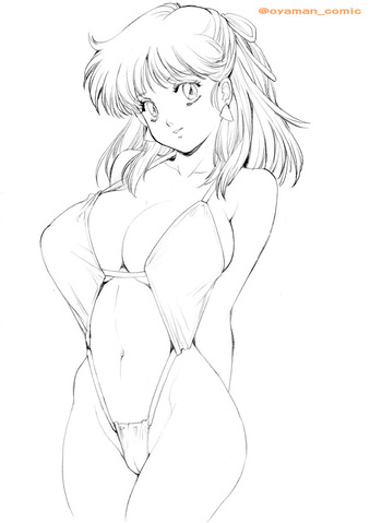 アニス・ファーム