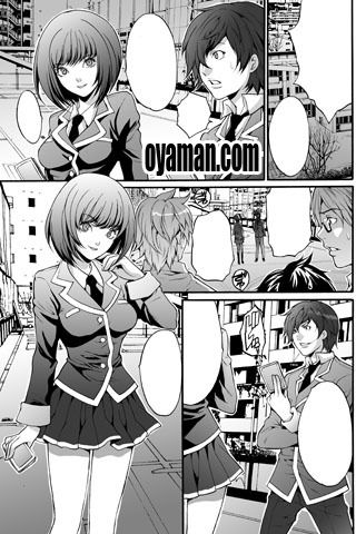 カードバトル漫画 仕上げ
