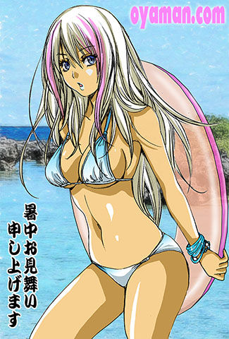 暑中見舞いイラスト