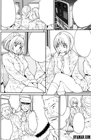 ハ×られ通学電車-いたずらしないで…-