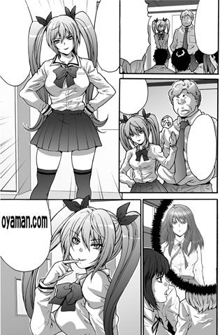 子作り生徒会