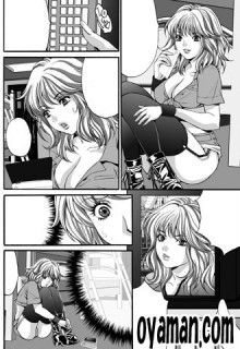 $尾山泰永の漫画生活-レディプリズン原稿 8月作業分