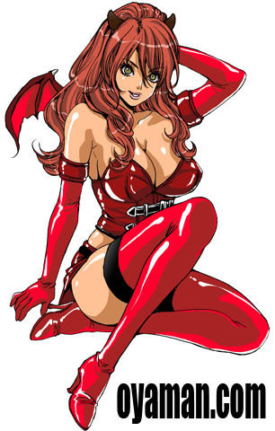 悪魔娘