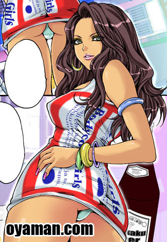 $尾山泰永の漫画生活-チョベコミ作業5月分