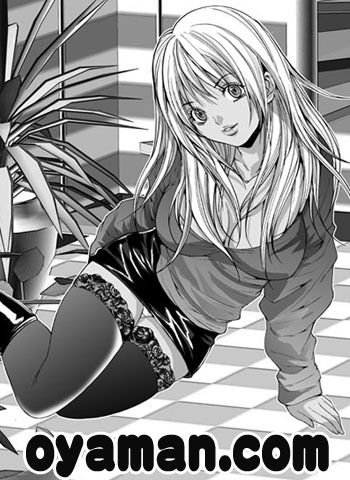 ギャル漫画 表紙