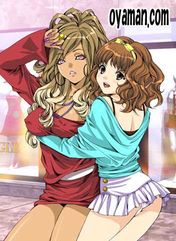 イケない初体験 40話表紙