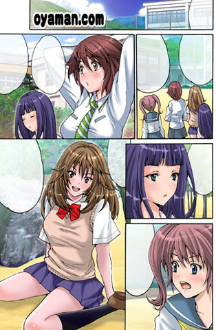 JKお仕置きモノ