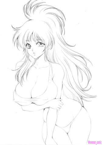 アーナス