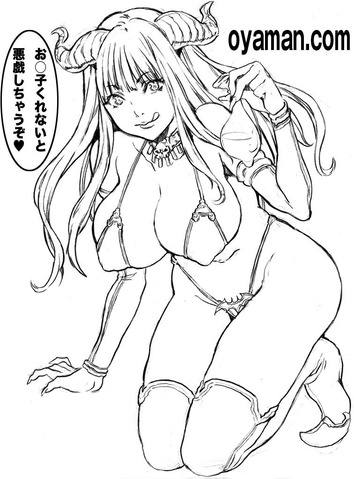 ハロウィン悪魔娘