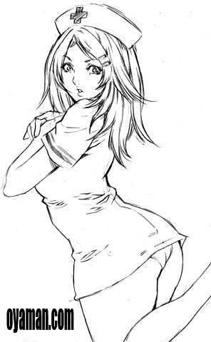 なーす