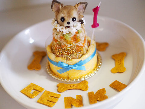げんきケーキ