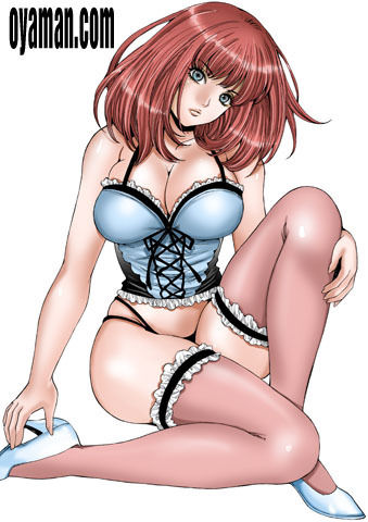 $尾山泰永の漫画生活-夫婦交換ゲーム 表紙 背景なし