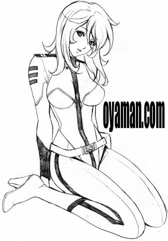 $尾山泰永の漫画生活-森雪船務長