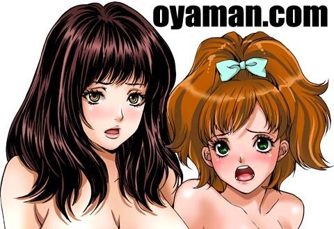 ○辱教室 10月カラー