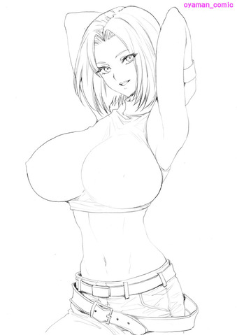 ブルー・マリー