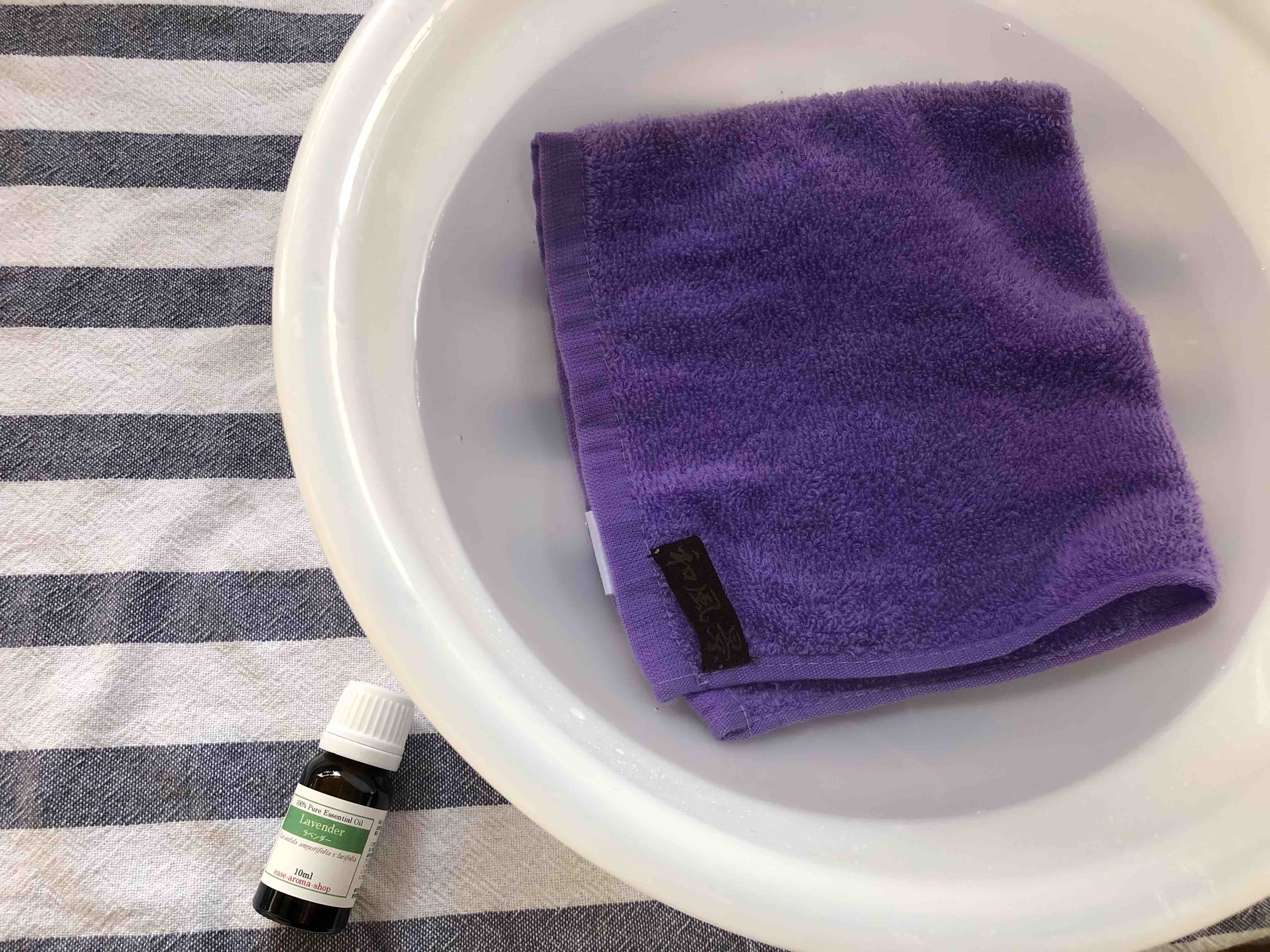 花粉症ケアにアロマアイマスク Hello Yoggy