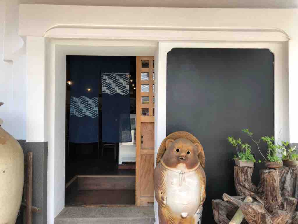 蔵カフェ草風庵 Hello,Yoggy!