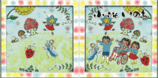 booklet.jgp