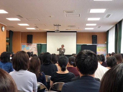 佃島小学校1809