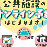 おまえら見てる？兵庫県が「はばタンPay＋」で家計応援キャンペーン始めるらしいぞwww : おかねの種