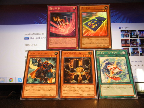 毎回完売 専用ページ 即発送可能 毎回完売 専用ページ 即発送可能