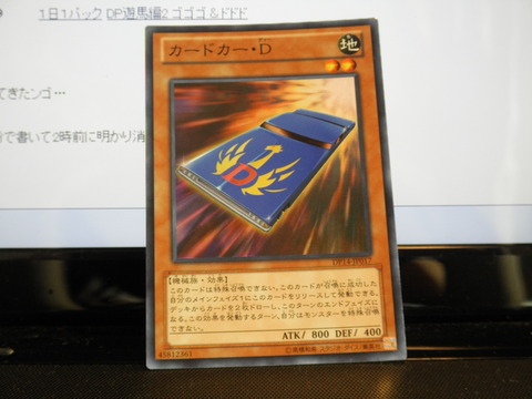 毎回完売 専用ページ 即発送可能 毎回完売 専用ページ 即発送可能