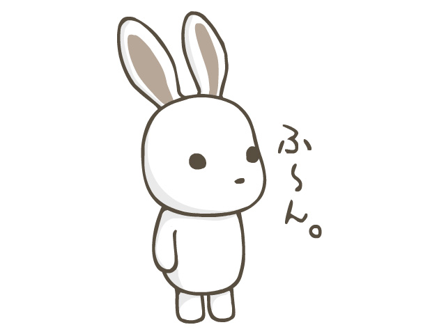 ふ ん おやすみうさぎ ふ ん おやすみうさぎ