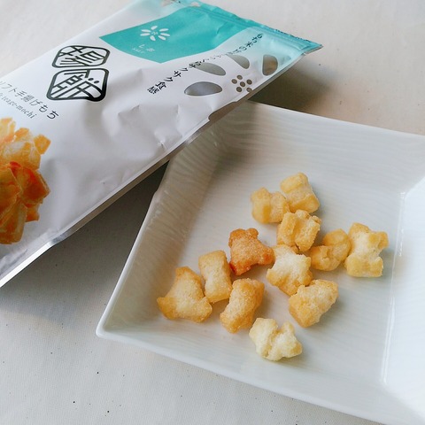 ソフト手揚げもちしお味