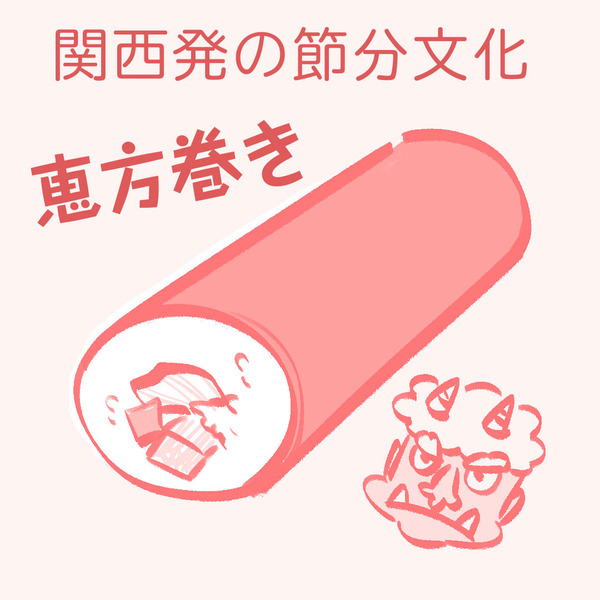 mame01