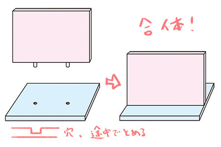 変化椅子_07