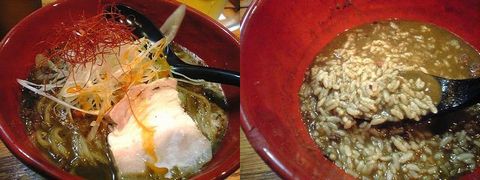 �����ޥ顼���