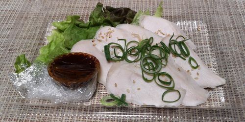 ¾ø¤··Ü ¤è¤À¤ì·Ü