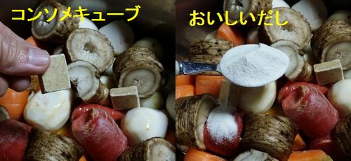 ���󥽥ᥭ�塼�֡�������������