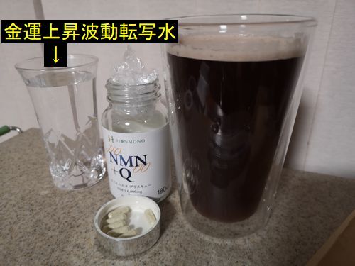 �Ɀ�徺����ư��ž�̤�����������Ǥ��ޤ���