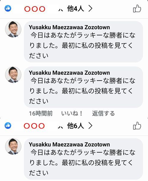 �����Ϥ��ʤ�����å����ʾ��Ԥˤʤ�ޤ���