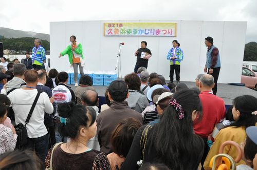 �Ǹ���������ֹ��դ����߻����Ǥ�