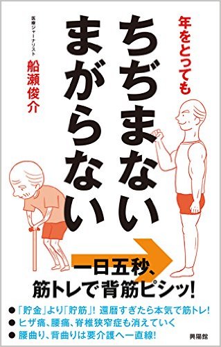 ��®�ϸ����ܲ��������ʸ���ޤ���