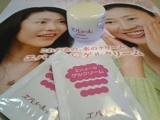���Х᡼�롦���륯�꡼�ॵ��ץ롦���饷