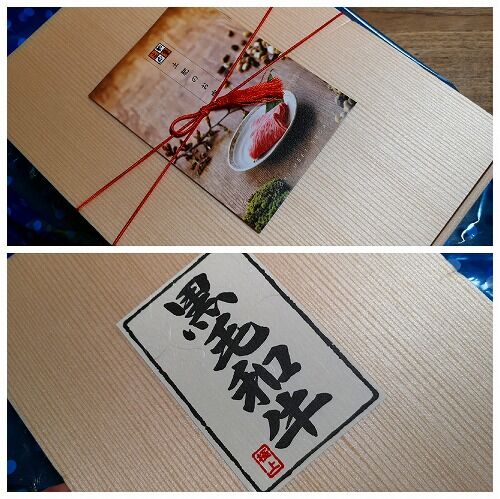 ¹õÌÓϵí¤ÎºÇ¹âµéÆù¤Ç¤¹