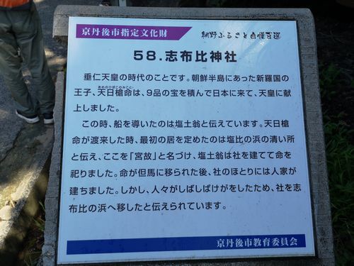 ���Ҥ�ͳ�褬�񤫤�Ƥ��ޤ�