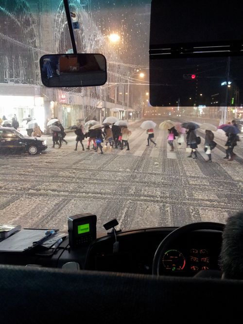 ¥Ð¥¹¤Ë¾è¤ë¤ÈÀã¤Î¤¿¤á