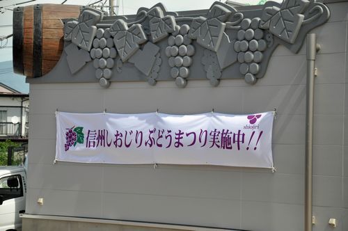 �����ˤϣ���������ʬ���夭�ޤ���