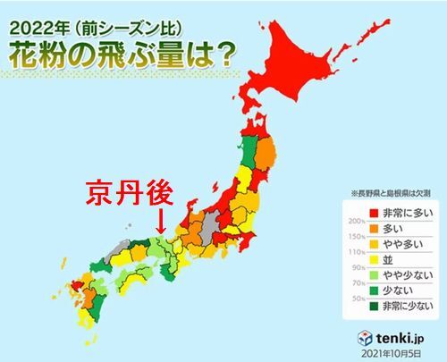 ��ǯ����٤�