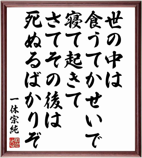 ������դϲ������������Τ�