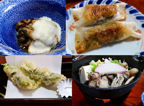 �����鼡�ȽФƤ��ޤ�