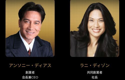 ���󥽥ˡ���Ĺ�ȥ�ˡ���Ĺ������