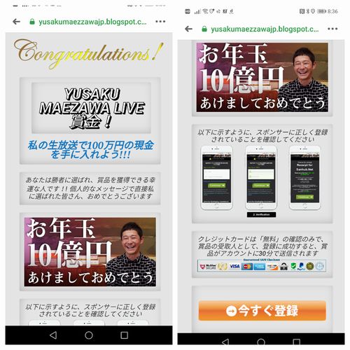 ��Ͽ���̤˿ʤ��