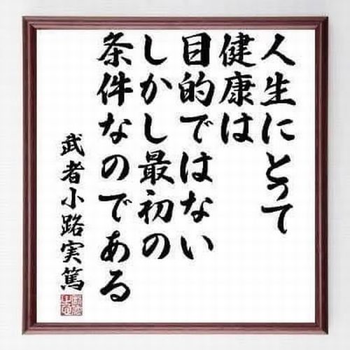 ���θ��դ�����������ޤ���