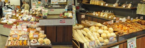 店内にはいろいろなパンが並んでいて