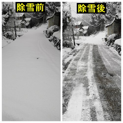 ���������ƻϩ��Ȥꤢ��������